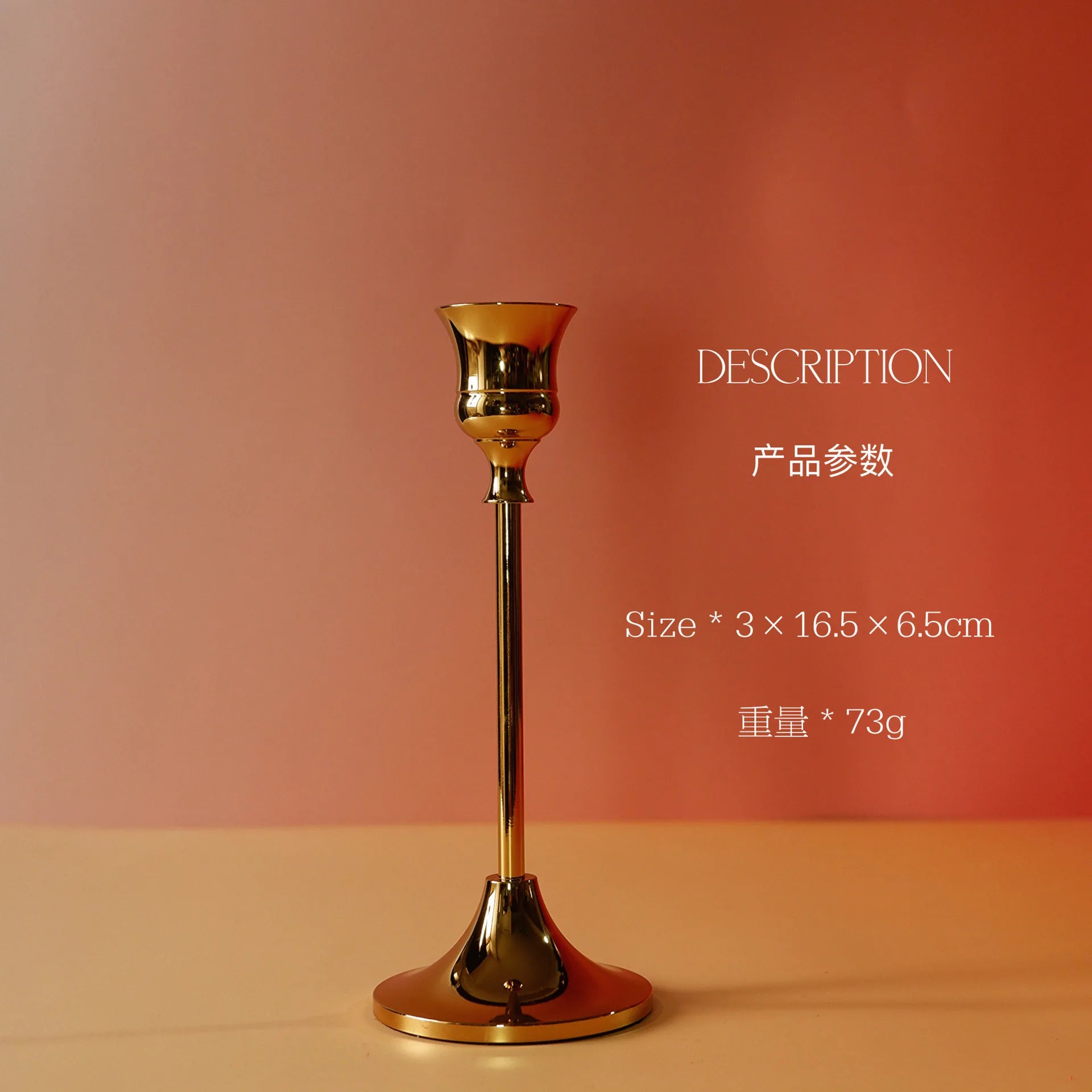 French Vermilion Handmade Aromatherapy Candles