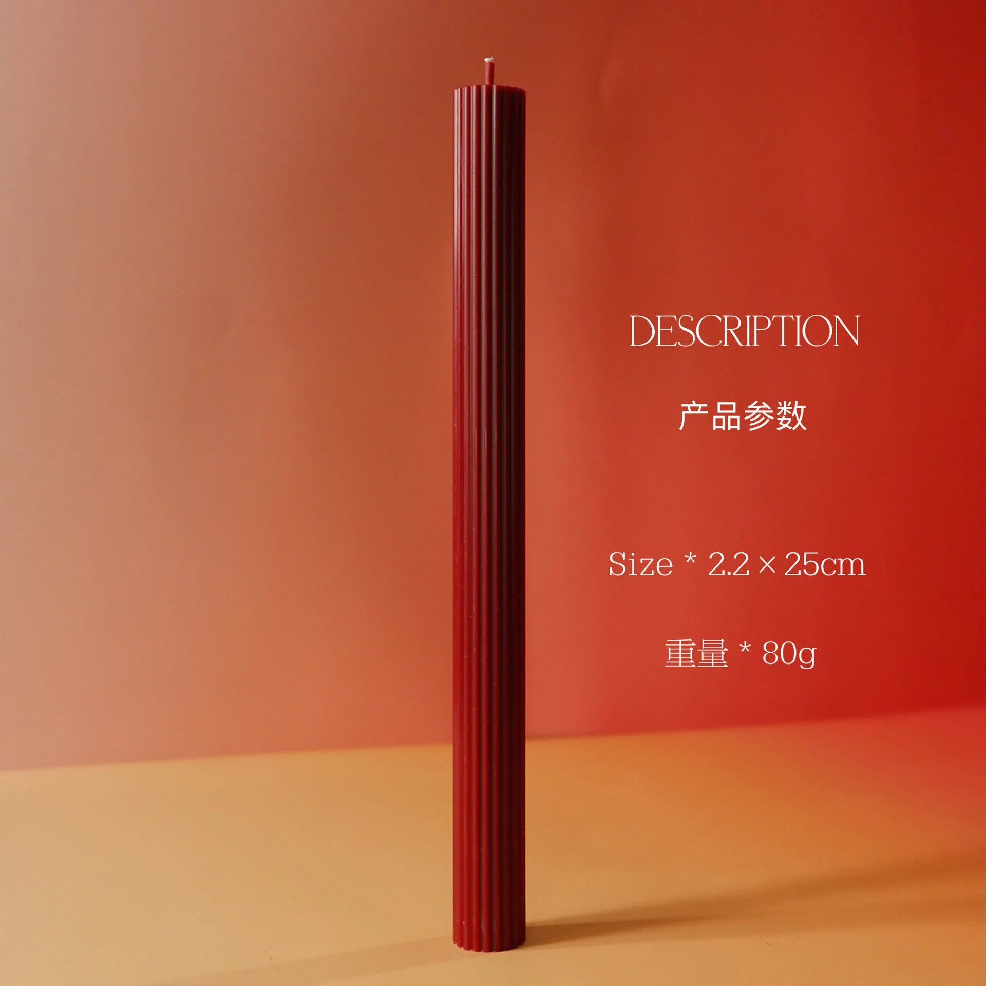 French Vermilion Handmade Aromatherapy Candles