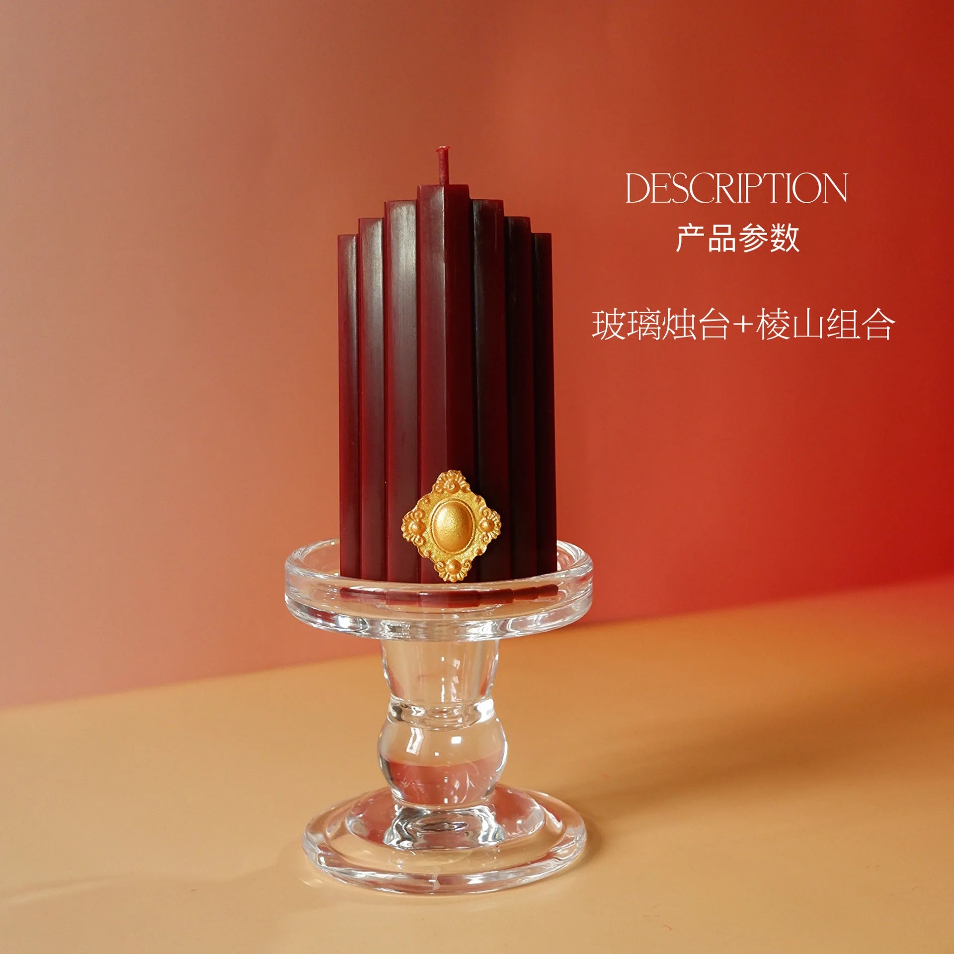 French Vermilion Handmade Aromatherapy Candles