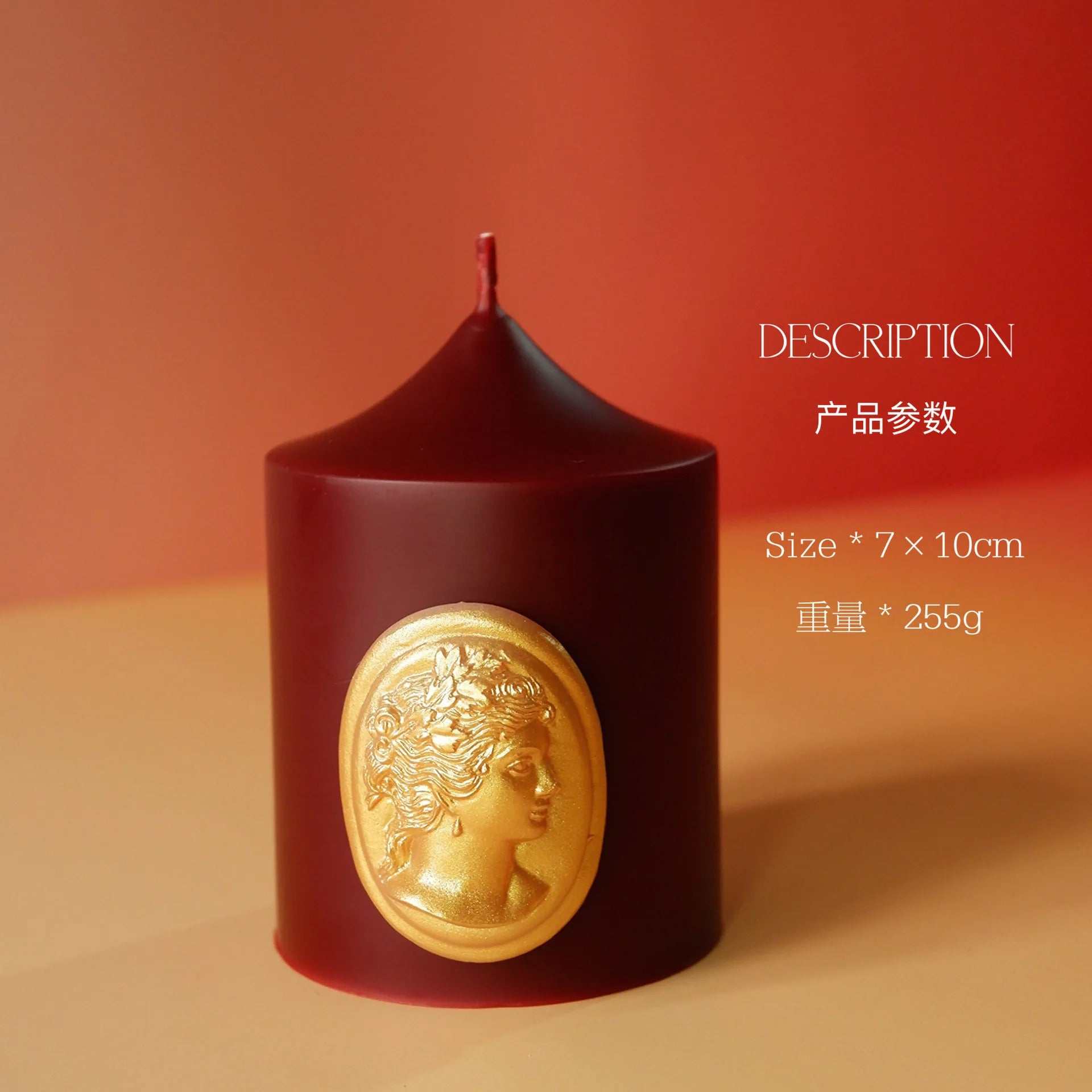 French Vermilion Handmade Aromatherapy Candles